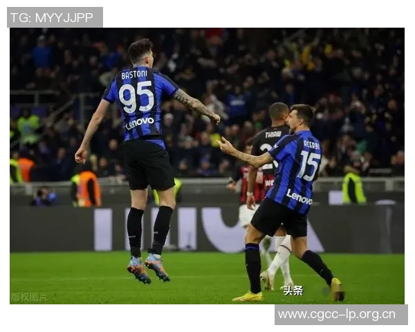 科斯塔库塔分析米兰防守问题球员个人能力不足但团队协作弥补不足之处