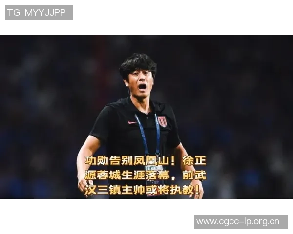 徐正源正式告别成都感谢这座城市的陪伴与支持